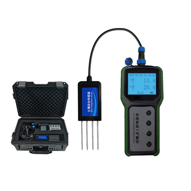 Soil Ph Meter - เครื่องวัดคุณภาพดินแบบพกพา 7 in 1 สำหรับการเกษตร เครื่องวัดค่า