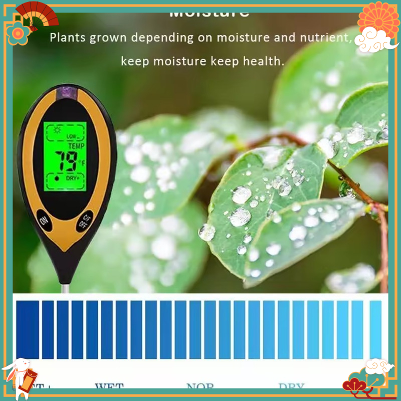เครื่องวัดค่า pH ดินอเนกประสงค - Soil Ph Meter บทวิจารณ์และราคา