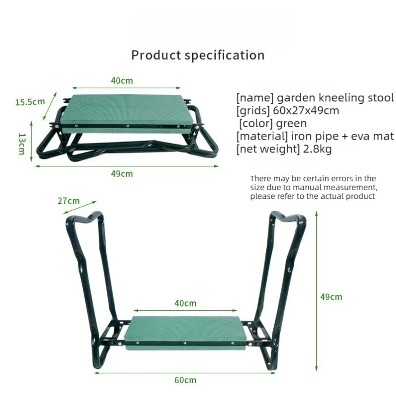 เก้าอี้พับได้ 2-in-1 สำหรับทำส - Gardening Tools Kit For Sale บทวิจารณ์และราคา