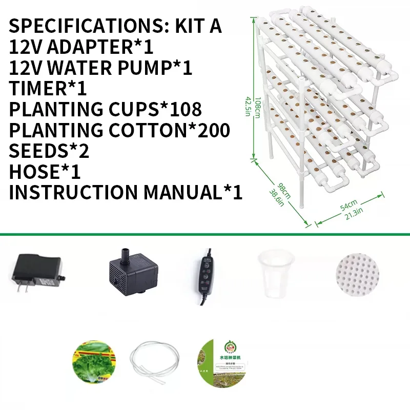 ชุดอุปกรณ์ระบบปลูกพืชไร้ดิน, ร - Gardening Tools Kit For Home Garden บทวิจารณ์และราคา
