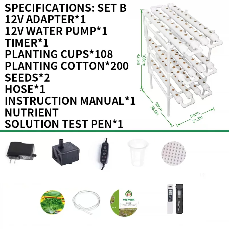 ชุดอุปกรณ์ระบบปลูกพืชไร้ดิน, ร - Gardening Tools Kit For Home Garden บทวิจารณ์และราคา