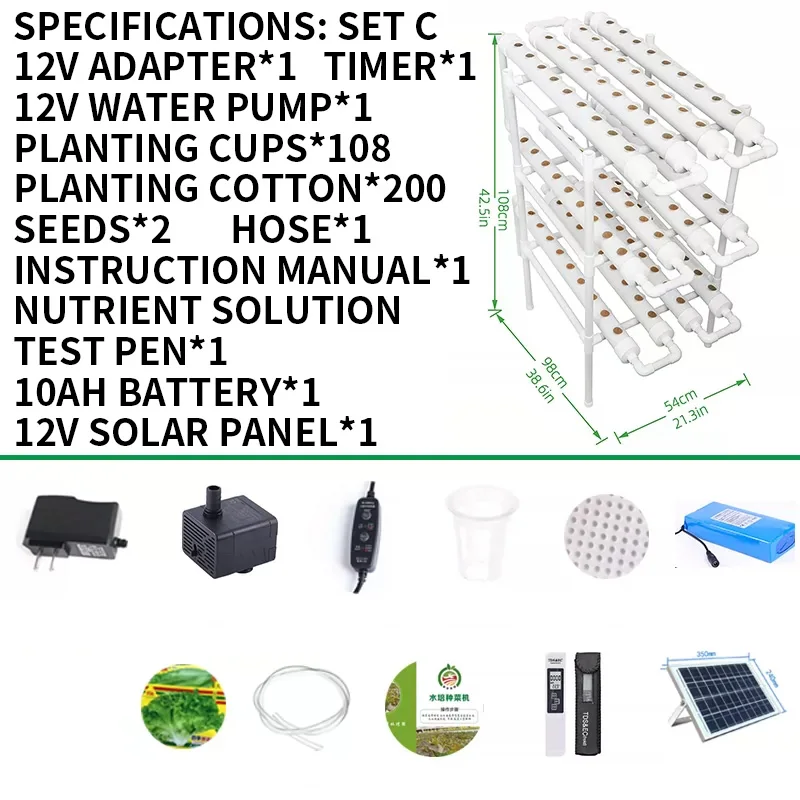 ชุดอุปกรณ์ระบบปลูกพืชไร้ดิน, ร - Gardening Tools Kit For Home Garden บทวิจารณ์และราคา