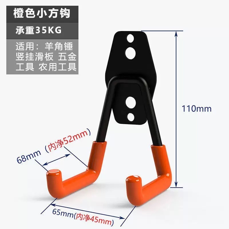 ตะขอแขวนของหนักสำหรับโรงรถ ชุด - Gardening Tools Amazon บทวิจารณ์และราคา
