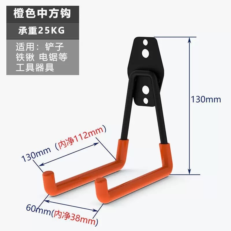 ตะขอแขวนของหนักสำหรับโรงรถ ชุด - Gardening Tools Amazon บทวิจารณ์และราคา