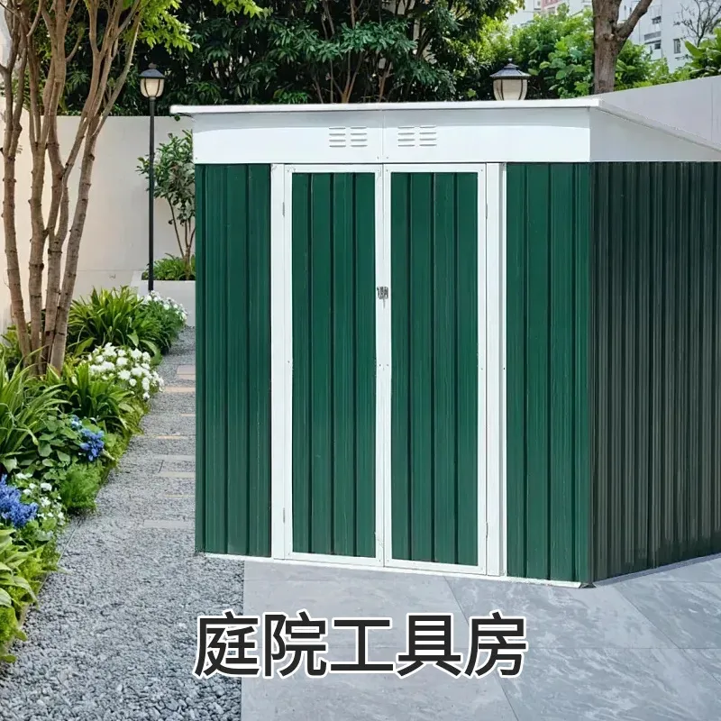 บ้านสัตว์เลี้ยงโลหะแบบโมดูลาร์ - Gardening Tools บทวิจารณ์และราคา