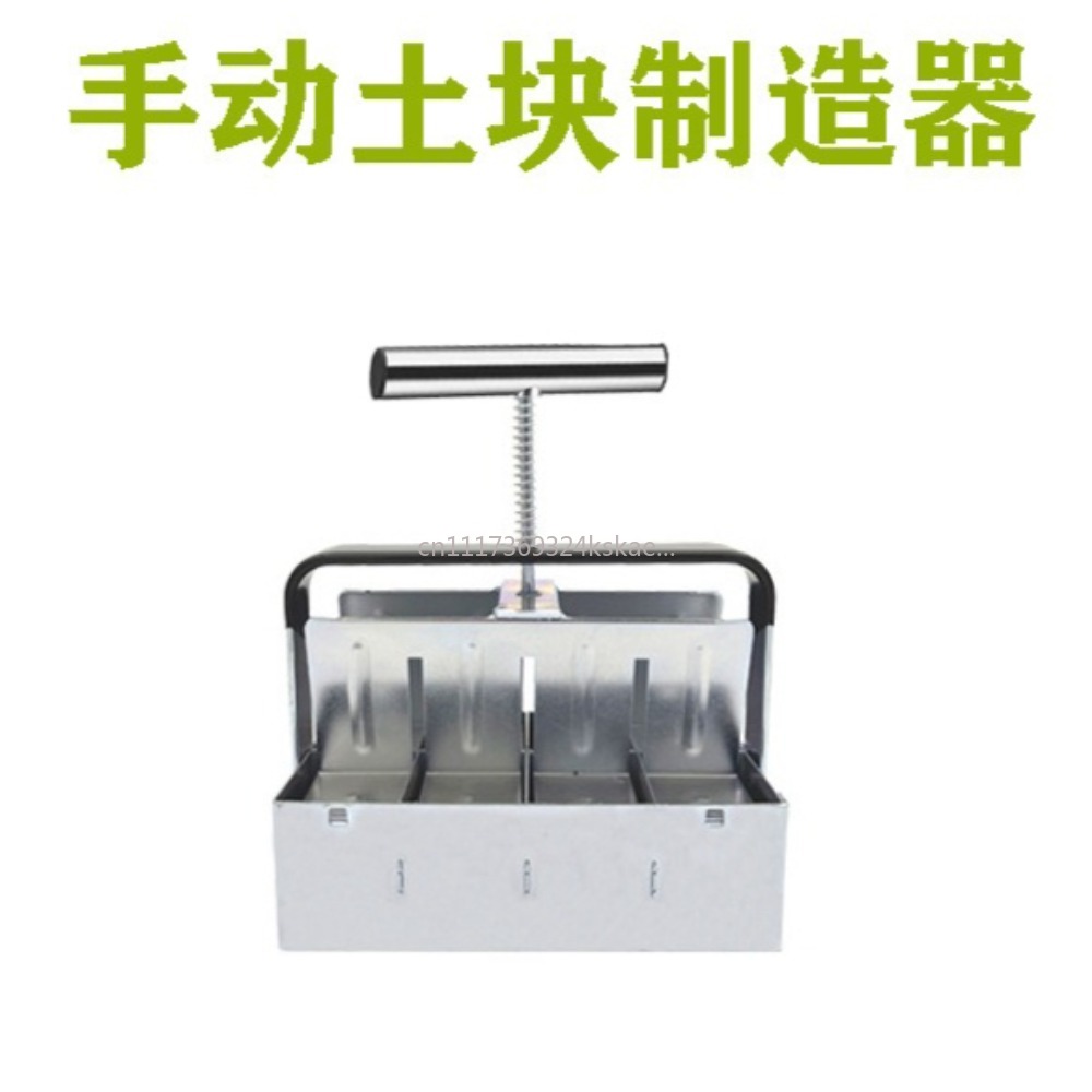 สินค้าขายดีของ Amazon เครื่องท - Gardening Tools Amazon บทวิจารณ์และราคา